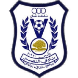 Al Nasr