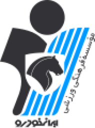 بايكان