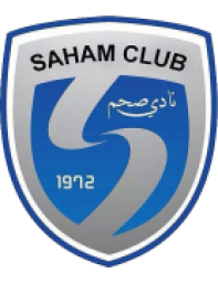 Saham