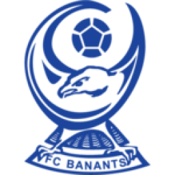 Banants II