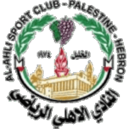 Ahli Al-Khalil