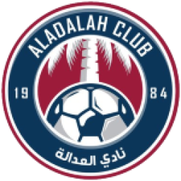 العدالة
