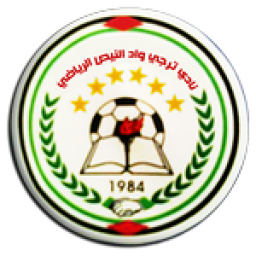 Taraji Wadi Al-Nes