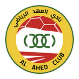 العهد