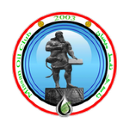 ناقت مايسان