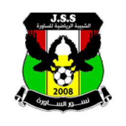 ج. س. الساورة