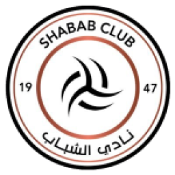الشباب
