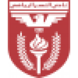 Al Nasar