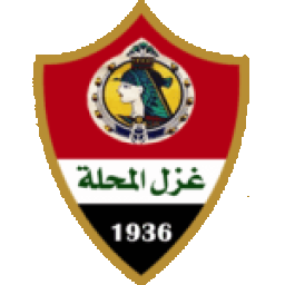 غزل المحلة