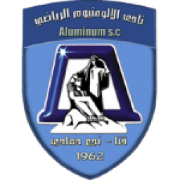 Aluminium Nag Hammadi