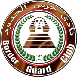 حرس الحدود