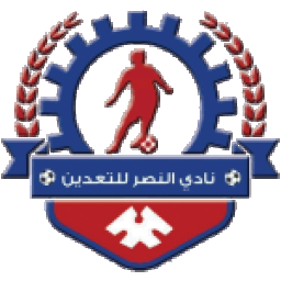 Al Nasr Taa'den