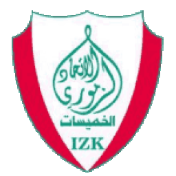 اتحاد الخميسات