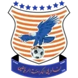 Al Karama