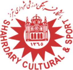 شهرداری تبریز