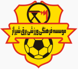 برق شيراز