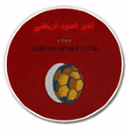 الحدود