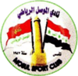 الموصل