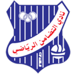 Al Tadhamon