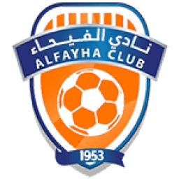 Al-Fayha