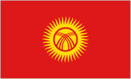 قيرغيزستان
