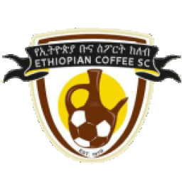 Ethiopia Bunna