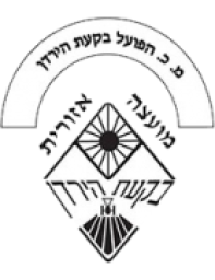 Hapoel Bikat Hayarden