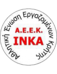 AEEK INKA