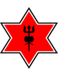 Nepal Army