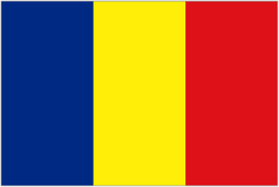 رومانيا تحت 21