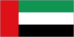 منتخب الإمارات تحت 23 سنة