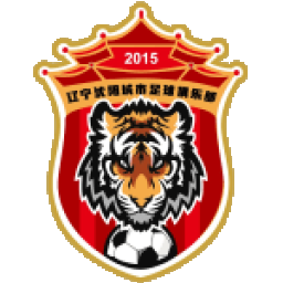 Liaoning Tieren FC
