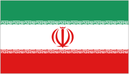 إيران تحت 17 سنة