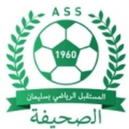 إيه إس سليمان