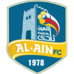 العين