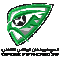 Khorfakkan Club
