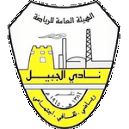 Al Jubail