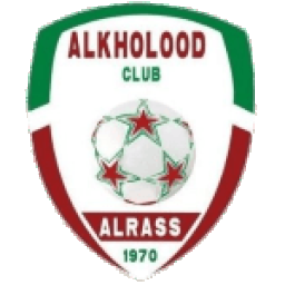 Al Kholood