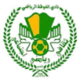 Al Qotah