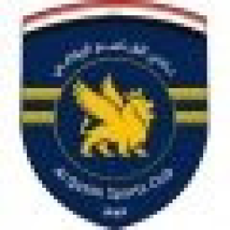 القاسم