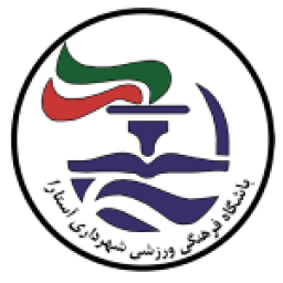 Shahrdari Astara