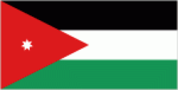 الأردن تحت 20