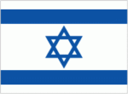 Israel U23