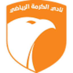 Al-Karma