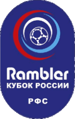 Copa de Rusia